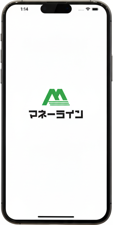 マネーラインのアプリ